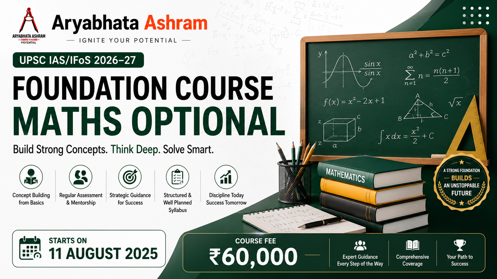 Foundation Course