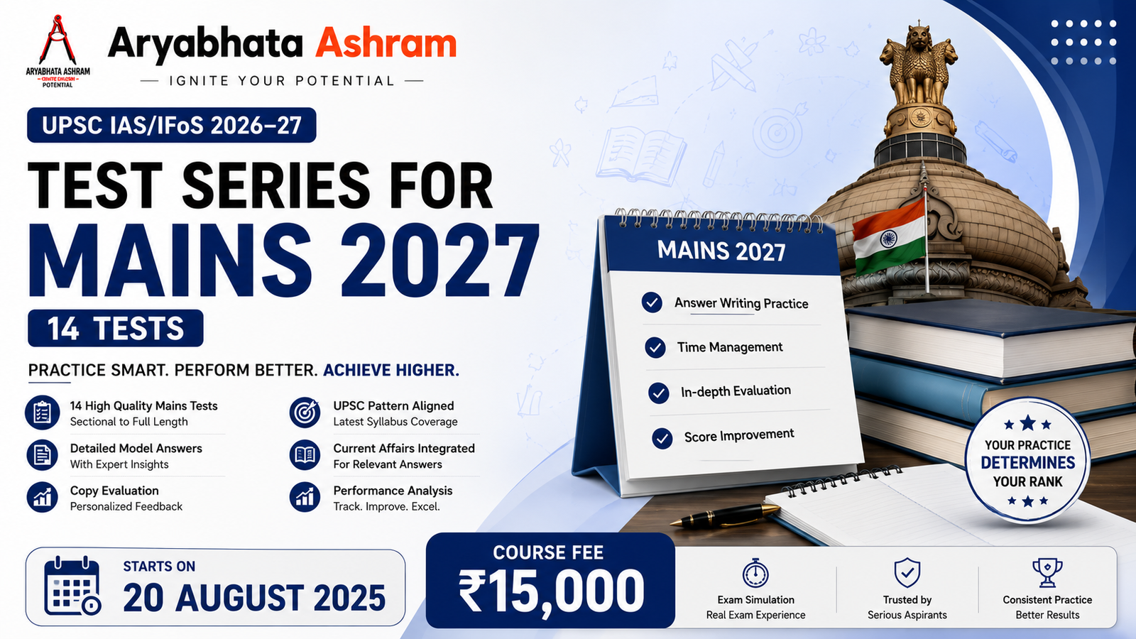 Test Series for Mains 2027 (14 Test)