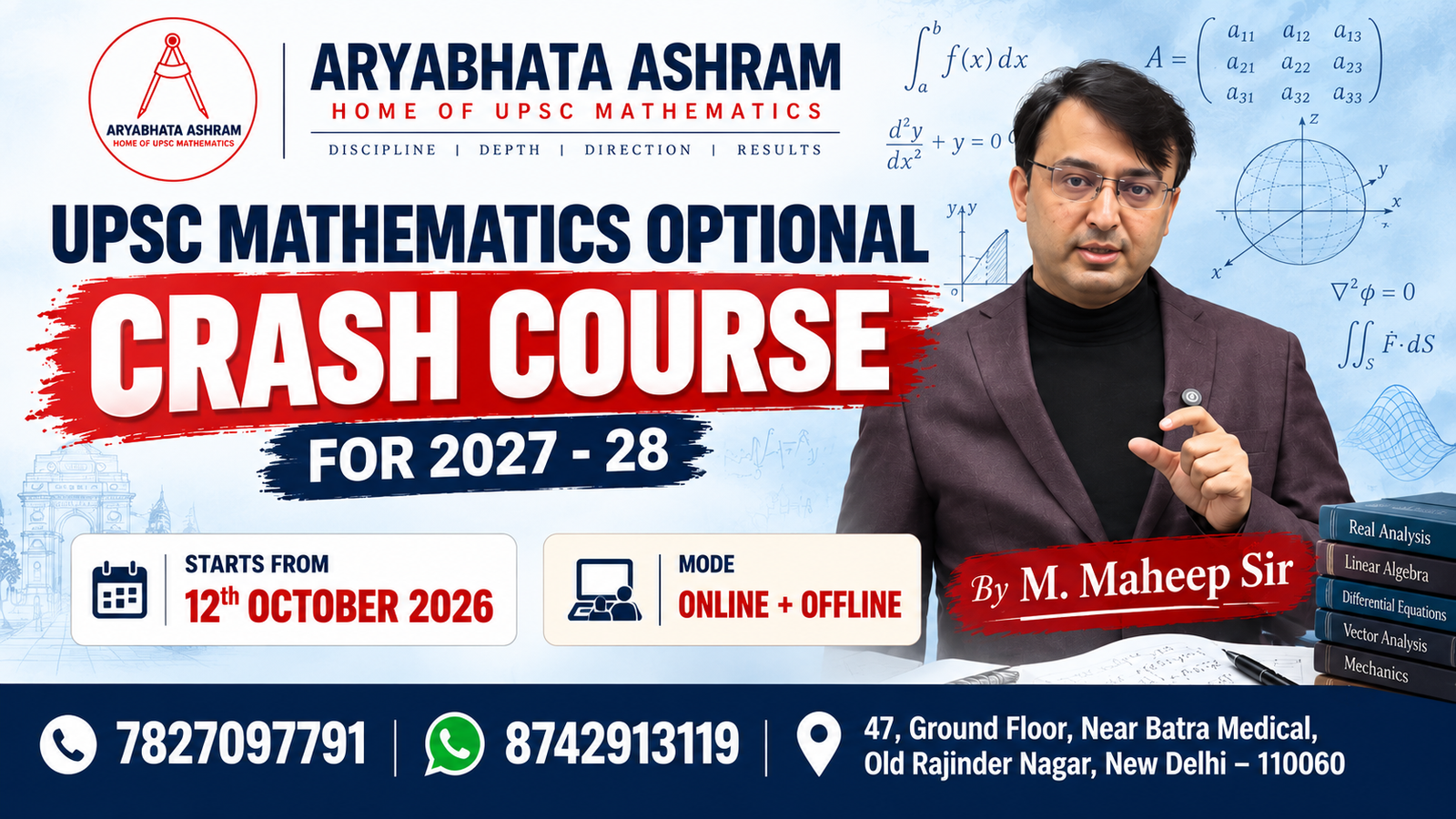 Crash Course for Mathematics Optional for 2027 - 2028 (50 classes + 10 test)